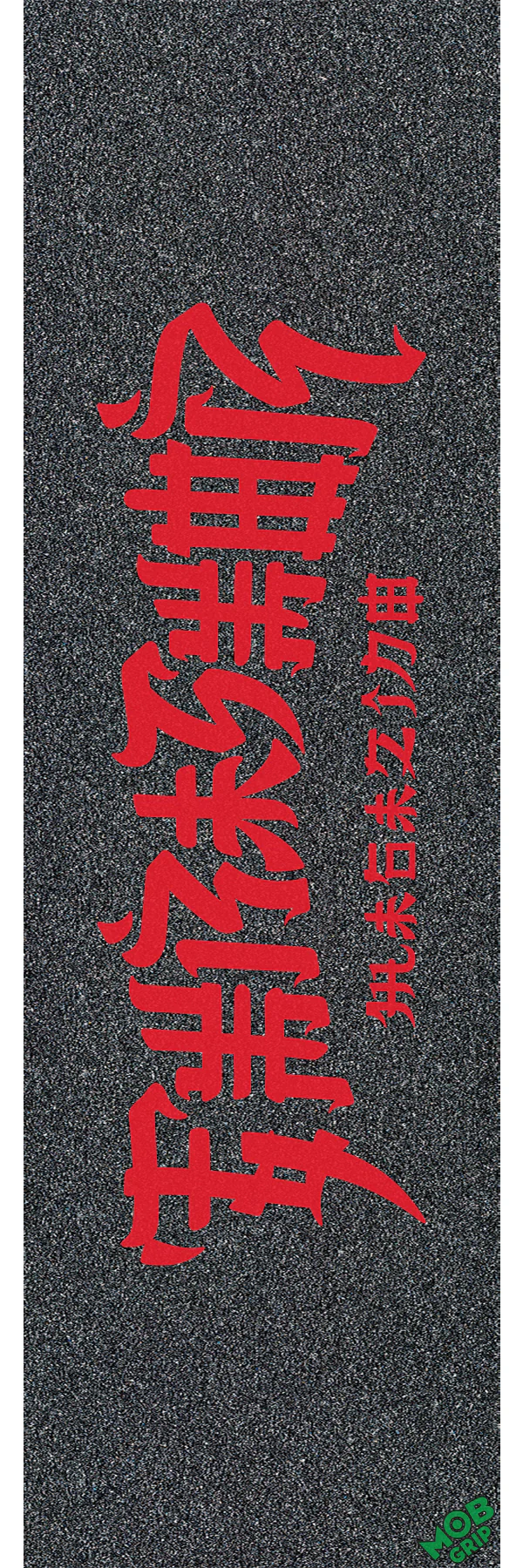 10in Thrasher Chinatown L Mob Skateboard Griptape