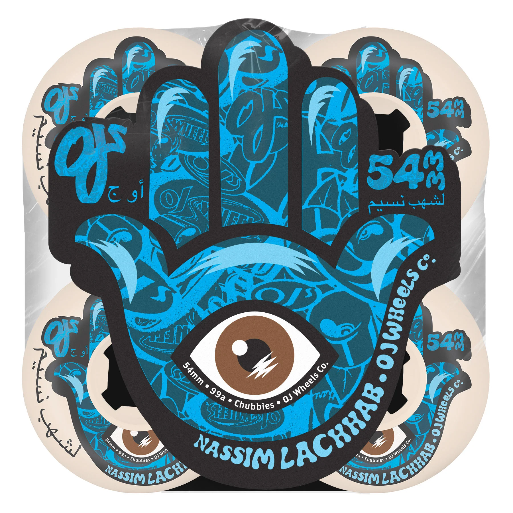 54mm Nassim Lachhab Elite Chubbies 99a OJ Skateboard Wheels - Image 4