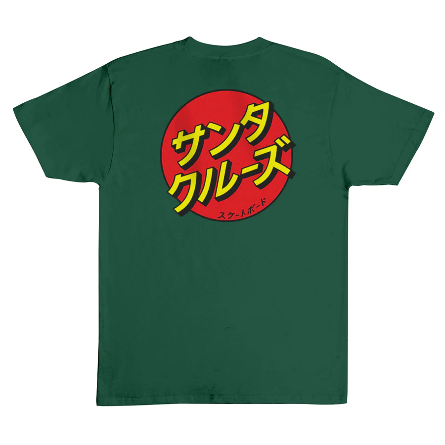 Katakana Dot Mens Santa Cruz T-Shirt - Image 4